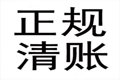 借恋爱之名索钱算诈骗吗？